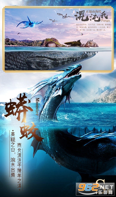 ɽ������������v1.0.1 ���һ���2020��ͼ2