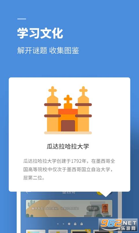 ˼ά����appv1.4.0 �ٷ����ͼ1