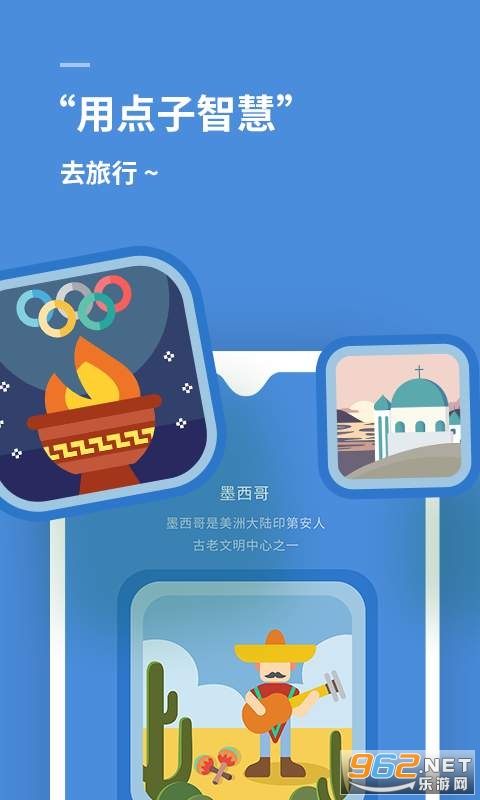 ˼ά����appv1.4.0 �ٷ����ͼ0