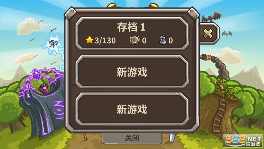 ��������ս1����MOD�˵��ƽ���ͼ2
