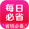 ÿ�ձ�ʡapp
