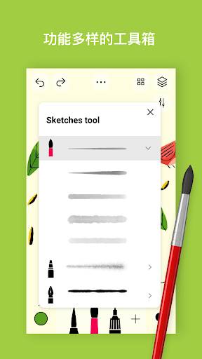 ��Ӱ����sketches��ͼ3