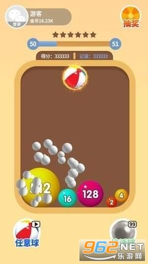 �Ҳ���2048����v17.1.603��ͼ1