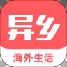 ����app