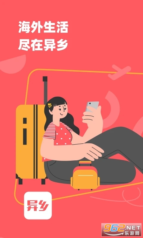����appv7.6.72 �ٷ����ͼ3