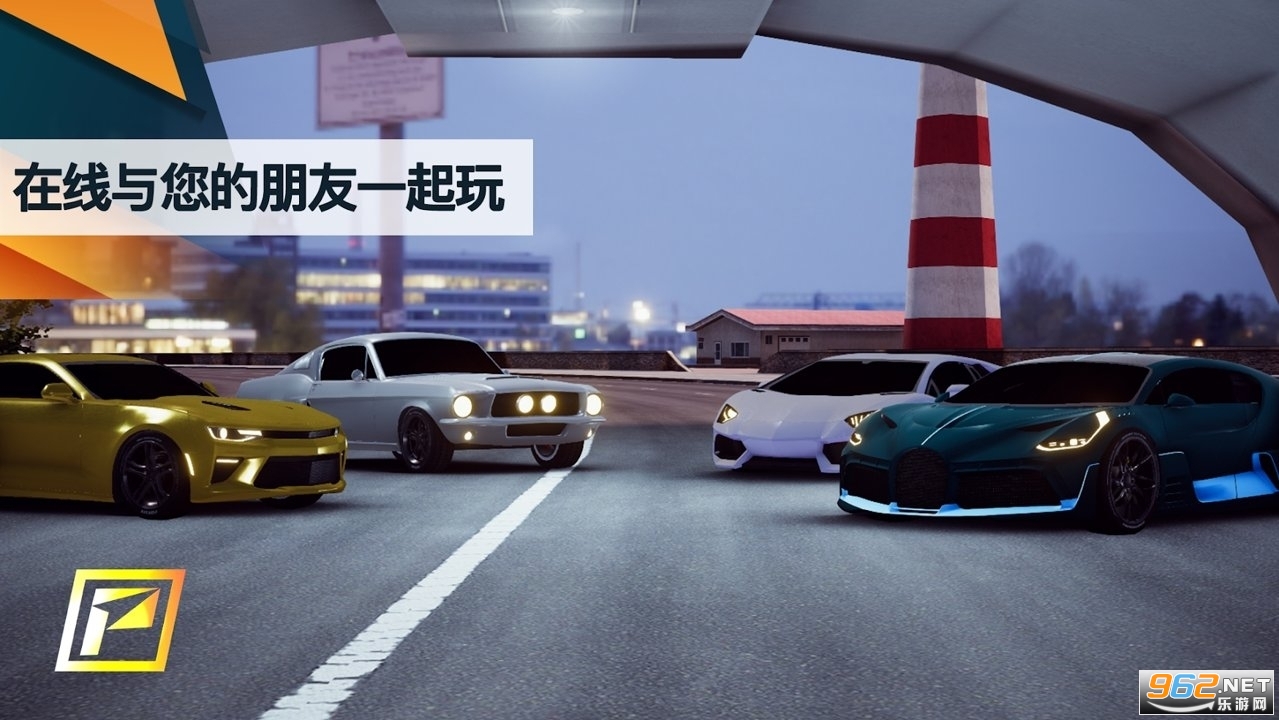 飙速车神无限金币版截图3