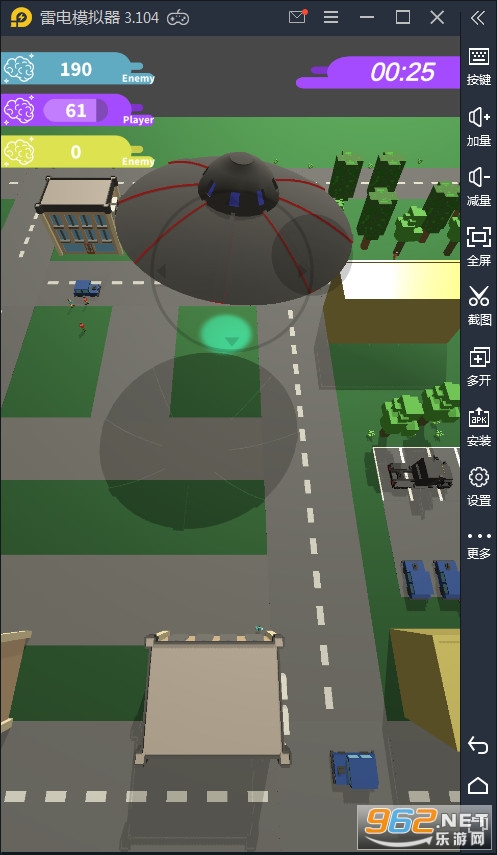 UFO(�ɵ�ռ����а�׿��)��ͼ4