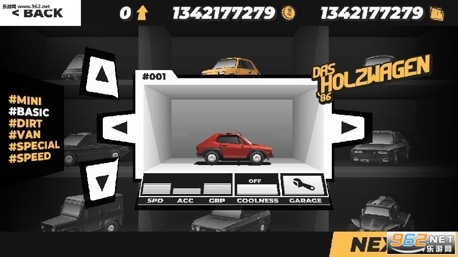 #DRIVE�ݳ�Զ�����޽��v3.1.335���°��ͼ2