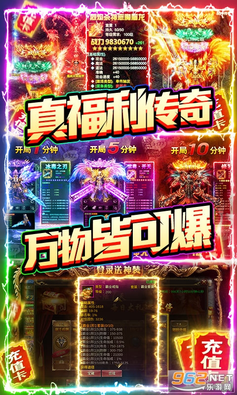 ����ʳ���Ѱ�v1.0.0�������ͼ1