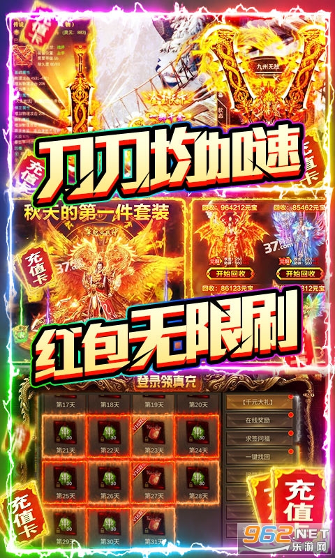 ����ʳ���Ѱ�v1.0.0�������ͼ3