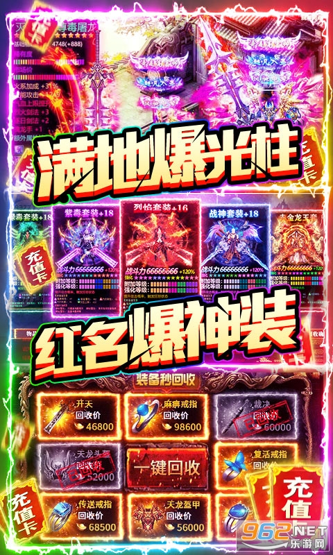 ����ʳ���Ѱ�v1.0.0�������ͼ4