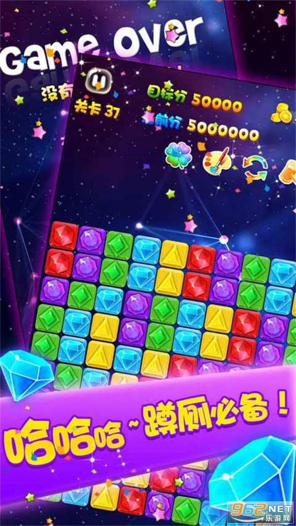 ����ʯ�����v4.16��ͼ0