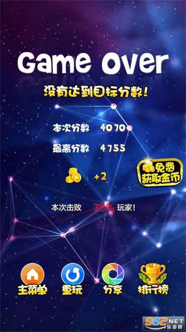 ����ʯ�����v4.16��ͼ1