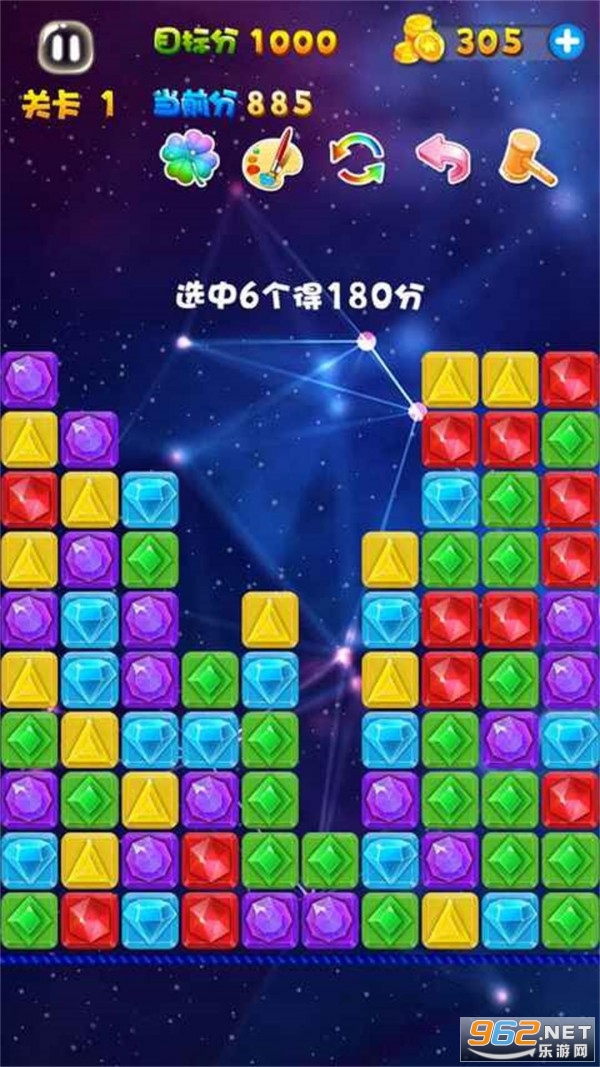 ����ʯ�����v4.16��ͼ2
