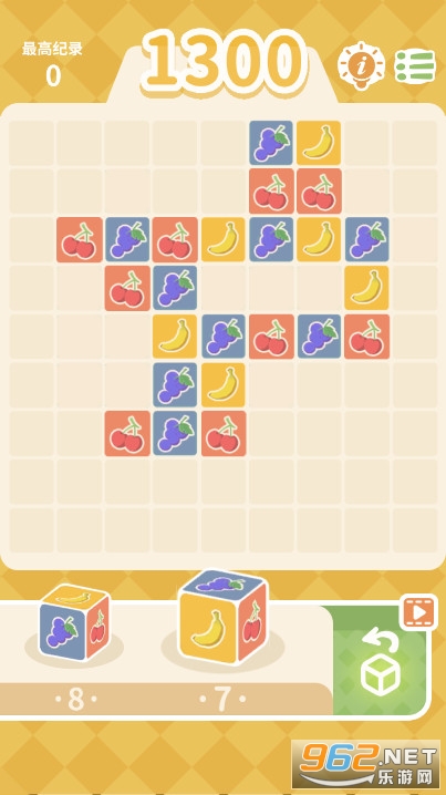 �����������˰�׿���ͼ2