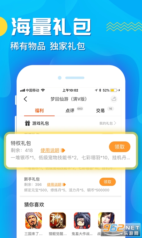 �������κ�����ҫ���ͼ2