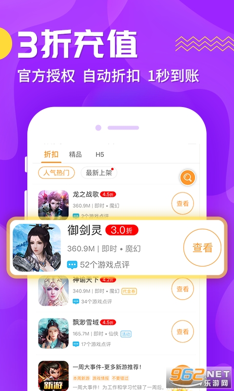 �������κ�����ҫ���ͼ3