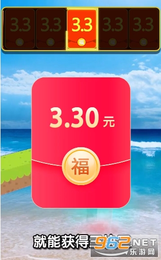 ��èè�����v1.0.0�����ֽ�ͼ2