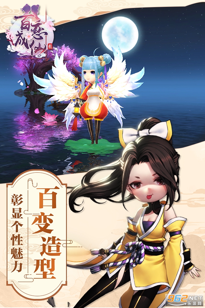 ��������uc���ͼ2