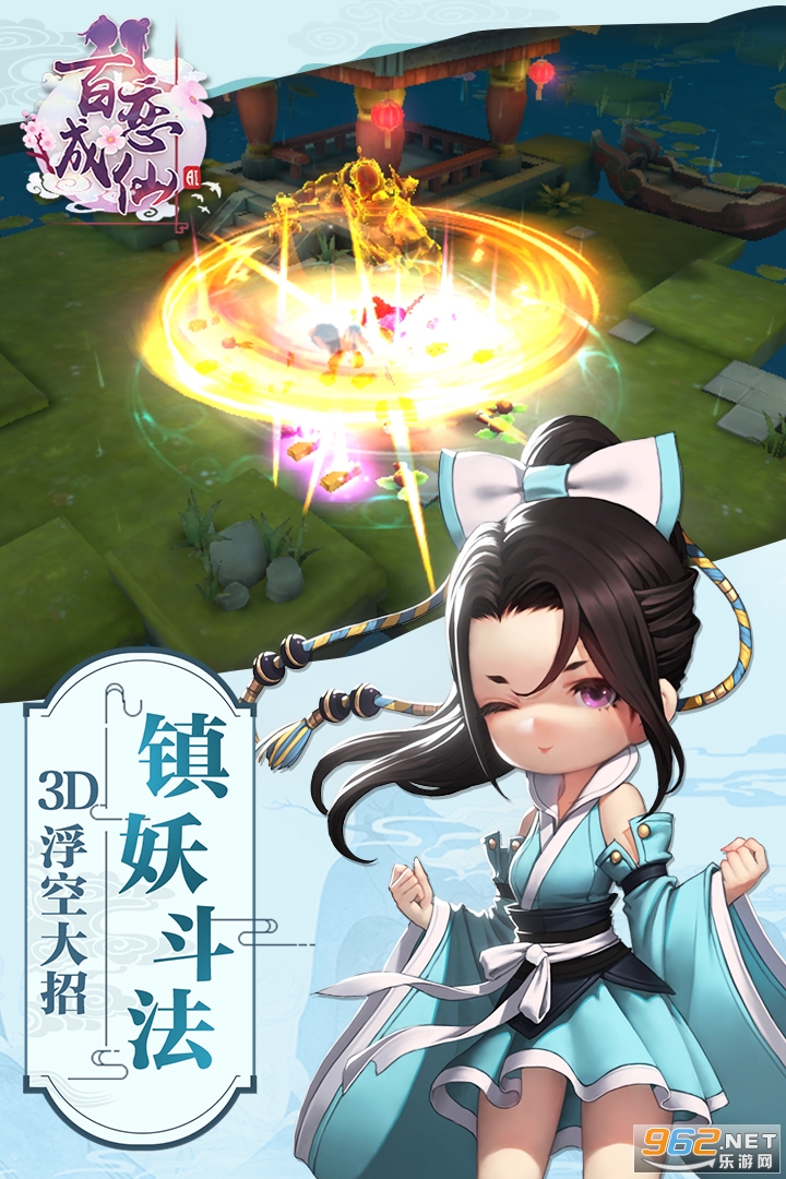 ��������uc���ͼ3