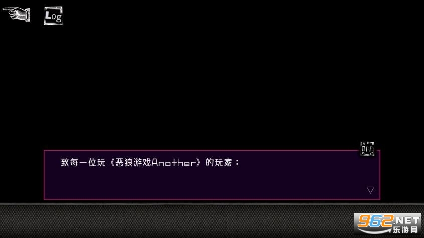 ������ϷAnother���İ��ͼ0