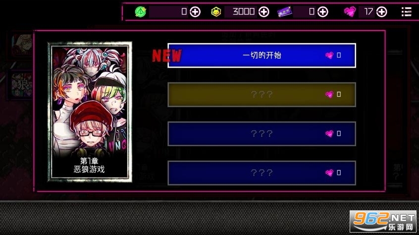 ������ϷAnother���İ��ͼ2