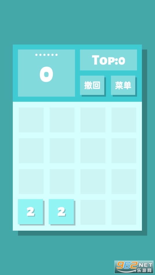 2048����Ϸv1.0.10��ͼ0