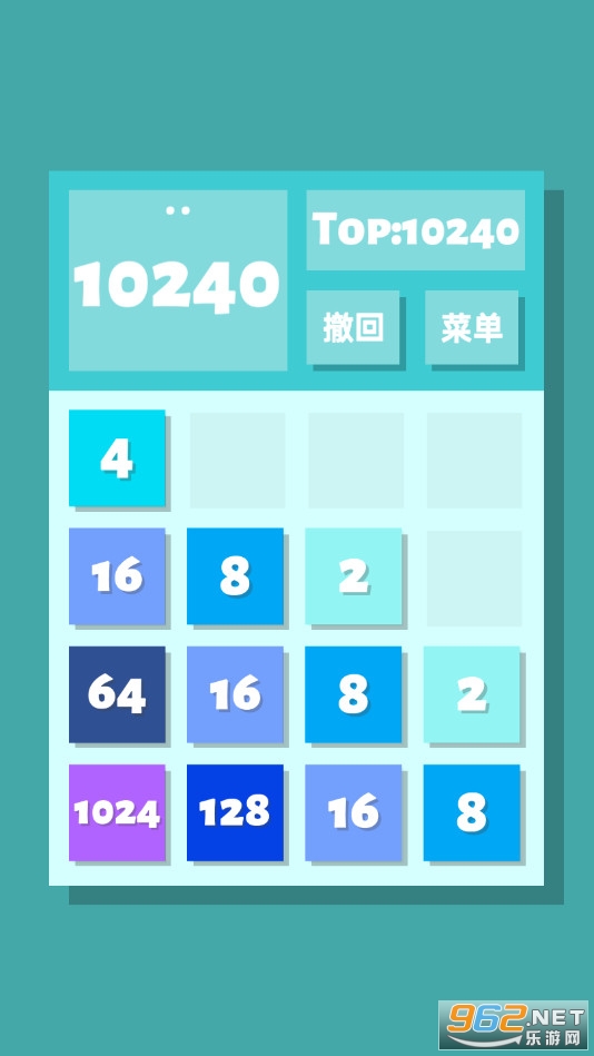 2048����Ϸv1.0.10��ͼ2