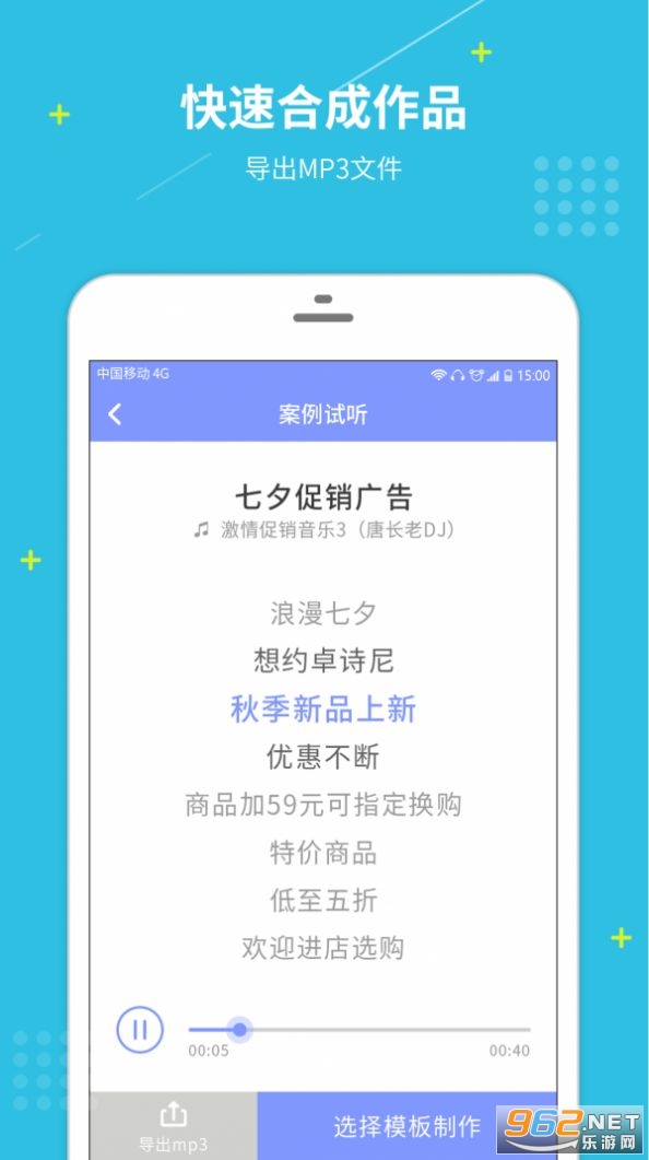 ������app��׿��v1.0��ͼ1