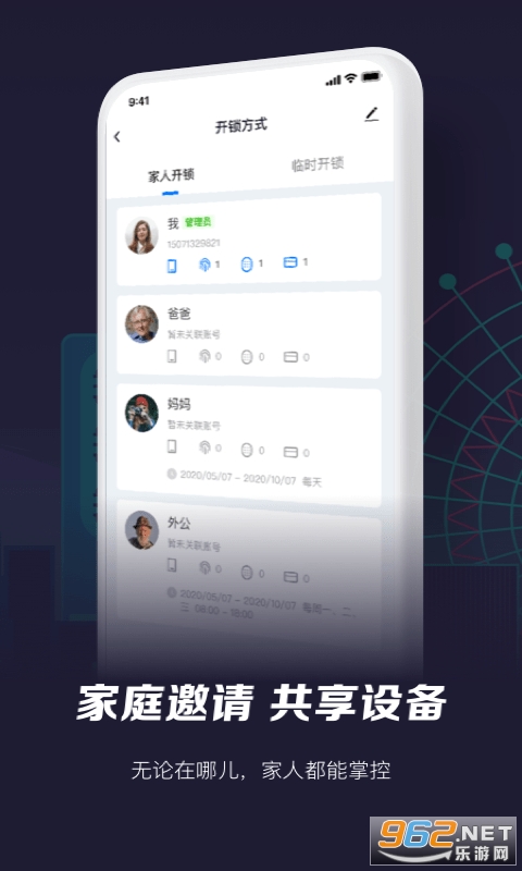 ��������ٷ���v3.22.0 ���°��ͼ2