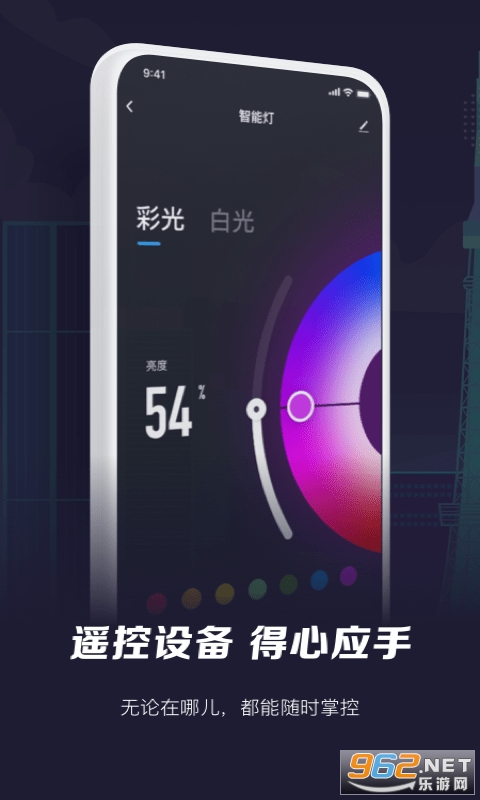 ��������ٷ���v3.22.0 ���°��ͼ3