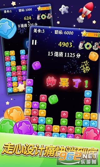 ��������ȫ�°�����v5.4.9��ͼ0