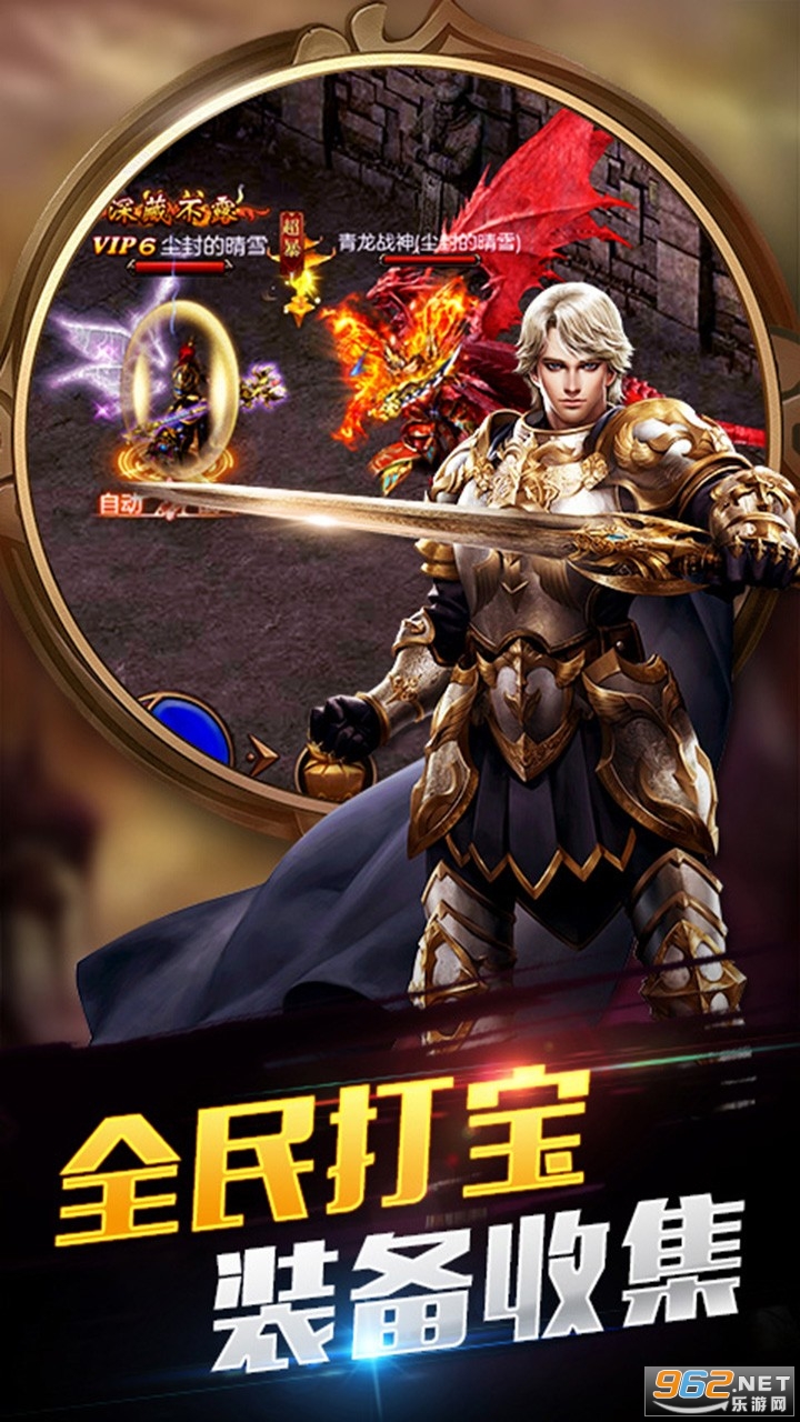 ��ԯ��(�һ�ʳ�)v2.0 ��׿���ͼ3