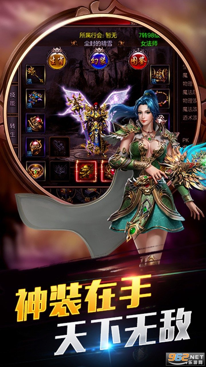 ��ԯ��(�һ�ʳ�)v2.0 ��׿���ͼ0