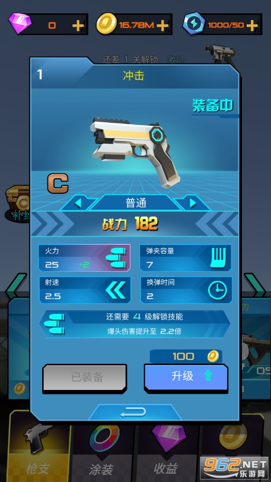 ����˴��Ҷ��ƽ������ȫ����v1.0.2��ͼ1