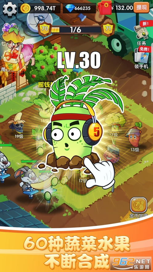 ȫ����������v1.2��ͼ2