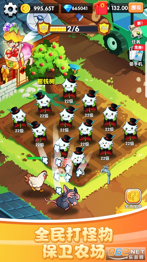 ȫ����������v1.2��ͼ3