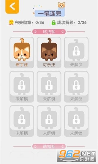 һ����������v1.0.0��ͼ2