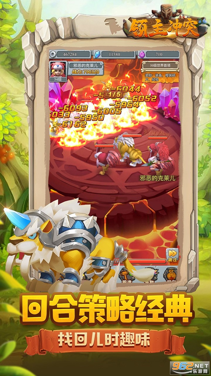 ������ͻ���ΰ�v1.1.2180.1586 �ٷ����ͼ2