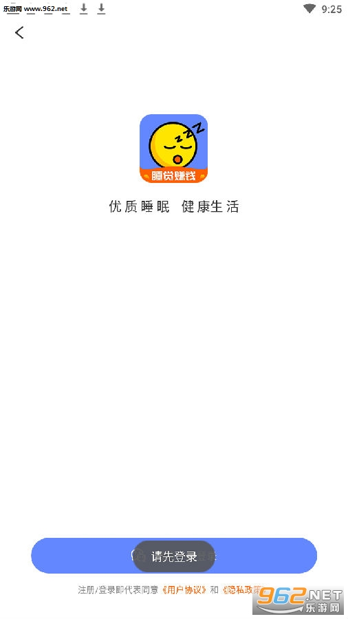 ;����app