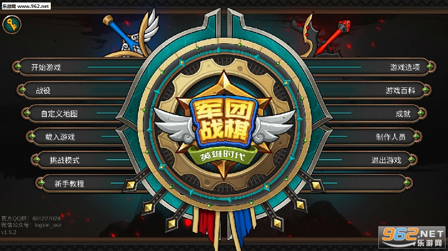 ����ս��Ӣ��ʱ����׿�����°�