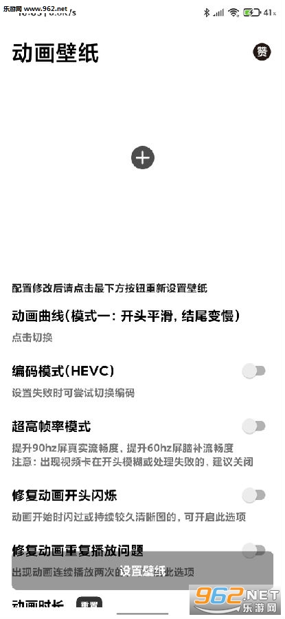 ������ֽapp