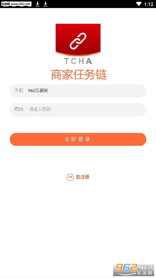 �̼�������׬Ǯapp