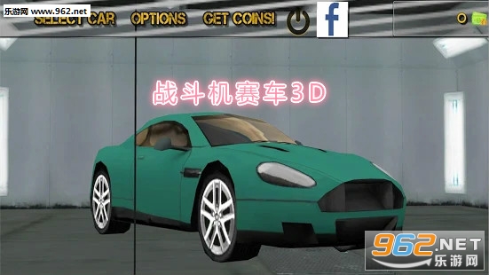 战斗机赛车3D安卓版 战斗机赛车3D安卓版