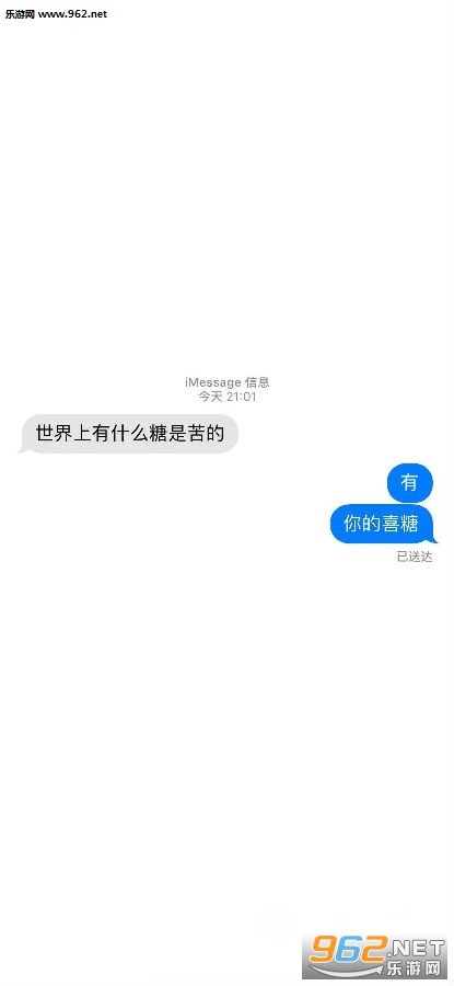 siri�Ի���ֽ
