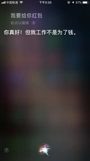 siri�Ի���ֽ