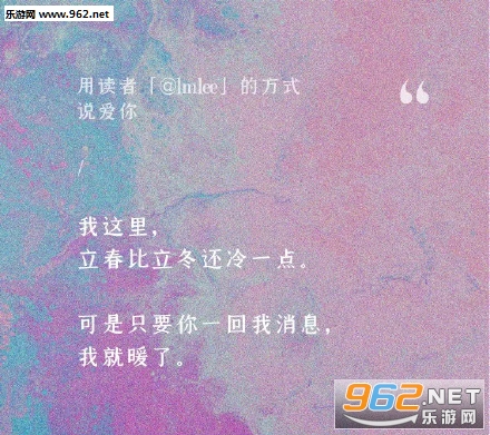 20200202对称日图片无水印 20200202对称日图片无水印
