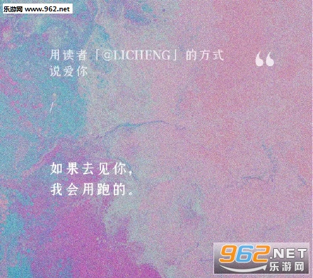 20200202对称日图片无水印 20200202对称日图片无水印