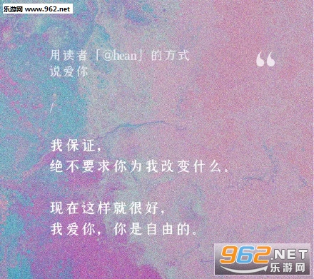 20200202对称日图片无水印 20200202对称日图片无水印