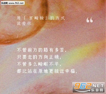 20200202对称日图片无水印 20200202对称日图片无水印